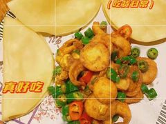 -风波庄(云蝠大厦店)