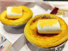 金沙咸蛋黄云朵蛋挞兑换券-肯德基(昌里店)