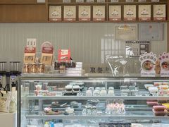 -云境cloudland·口味蛋糕•下午茶(长江路店)
