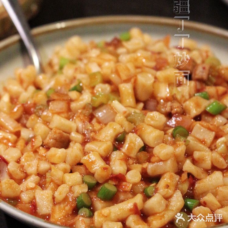 杭州探店の初遇那时新疆