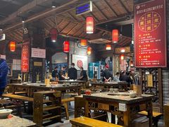 大堂-重庆渝达老火锅(春熙路店)