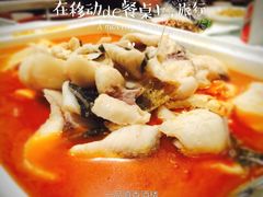 酸木瓜鱼-一品滇香·云南菜(公益西桥店)
