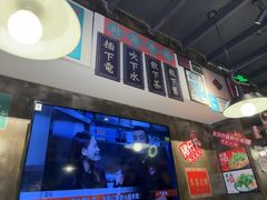 -肥汁米蘭香港米线(定西路店)