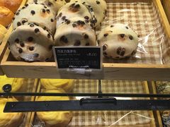 -多乐之日(和平伊势丹店)
