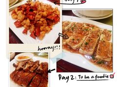 -韶关经律论国际酒店温泉