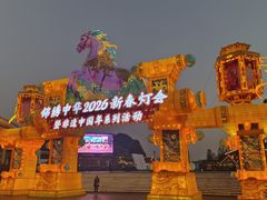 -深圳锦绣中华民俗村