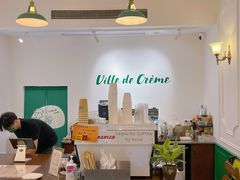 -Legno.ita Coffee by Wood(襄阳南路店)