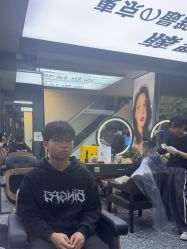 -藤野造型专业烫染接发