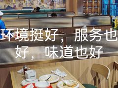 -护国寺小吃店(红莲南路店)