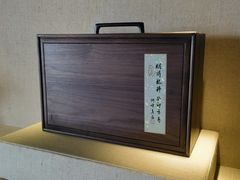 -青竺·青竹茶舍(断桥店)