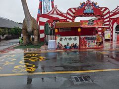 -云间粮仓