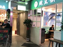 -鹿客西街(欧乐时尚广场店)