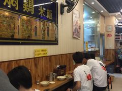 大堂-真素诚·清真(新华路店)