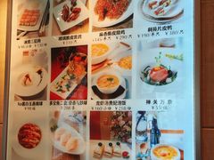-利苑酒家(合景国际金融广场店)