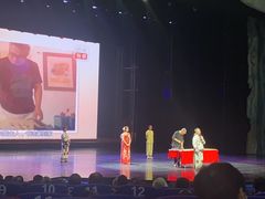 -勐巴拉娜西大剧院