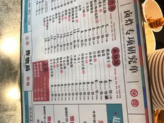 -炸物局(泊富I CITY店)