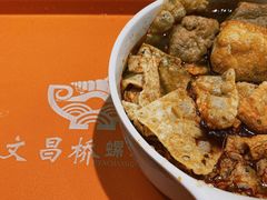-文昌桥螺蛳粉(魏公村店)