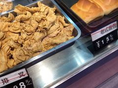 -白纸坊建功北里百姓生活服务中心·佳果多生鲜超市