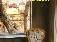 -蝶舍·MAISON PAPILLON