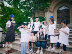 -甲乙果 美术书法(通州校区)