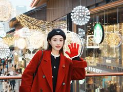 -星巴克臻选(成都太古里店)