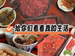 -袁老四重庆老火锅(桐梓坡店)