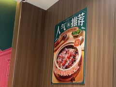 -凤来茶餐·粤菜馆(珠江新城店)