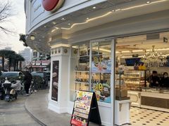 -85度C(生甜甜圈研究工坊·上海平凉店)