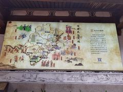 -福建民俗博物馆