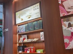 -奈雪的茶(石厦时代广场店)
