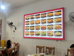 -周师饭店