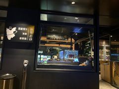 门面-锦城印象火锅(天府三街店)