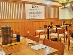 大堂-豚王拉面(澳门银河店)