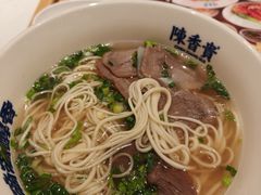 -陳香貴·兰州牛肉面(上海长风大悦城店)