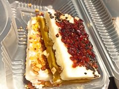 -清真·伊宝荷叶甑糕(牛街店)