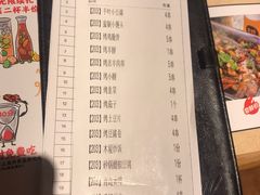 -木屋烧烤(西南角店)