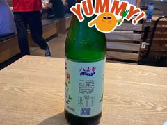 -原始泥炉烤肉(总店)
