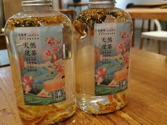 -山食间·中式营养轻餐(保利时光里店)