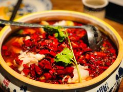 -Mountain House East Village 川山甲