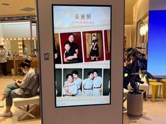 -天真蓝照相馆(上海中山公园龙之梦店)