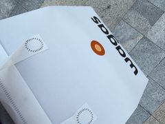 -Wagas沃歌斯(江浦路店)