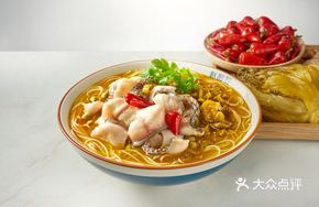 Inherited Acid Fish Noodles