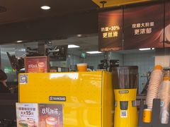 -麦当劳(杨林得来速店)