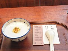 -RUXU入续糖水铺与包(卓悦中心店)