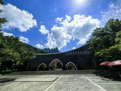 -七仙岭温泉国家森林公园