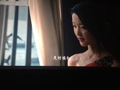 -星达影城(建业街店)