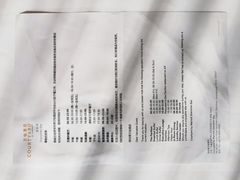 -深圳湾万怡酒店