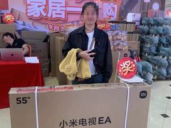-张士灯具城(家居优选店)