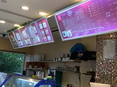 -笃笃笃糖粥(十全街店)