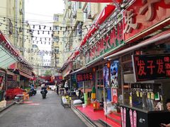 -人和啤酒屋海鲜大排档(营口路店)